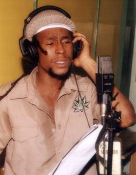 jah cure